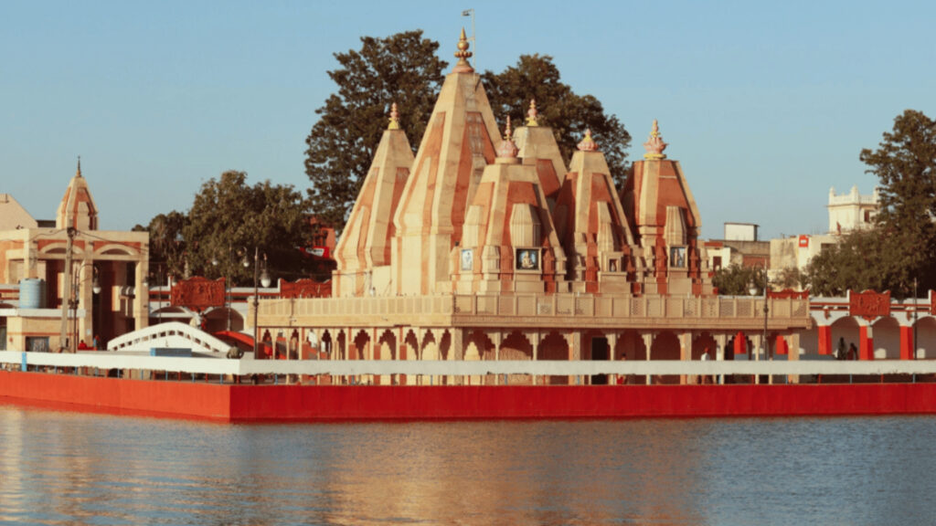 Haryana