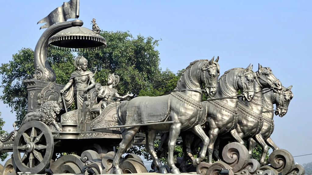 Haryana