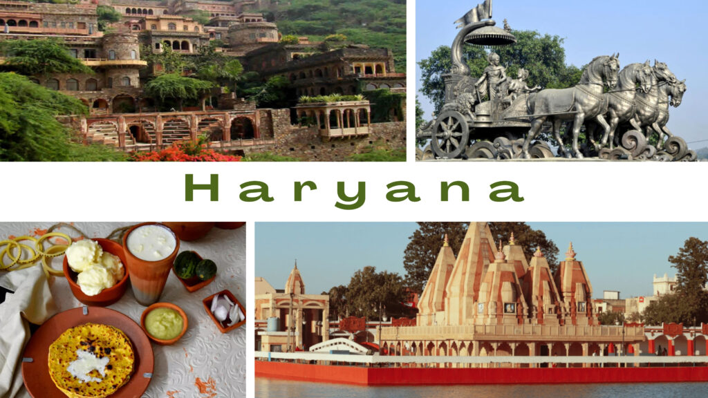 Haryana